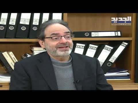 ما مصير أموال المودعين في المصارف إذا سدّد لبنان ديونه؟- دارين دعبوس