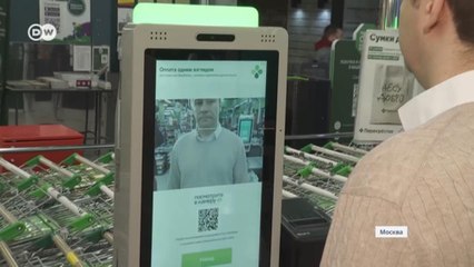 Face ID: о подводных камнях технологии лучше знать заранее (26.04.2021)