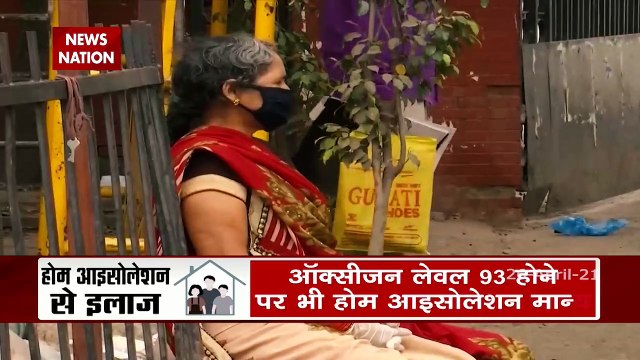 Khabar Cut To Cut : कोरोना से ज्यादा खतरनाक कोरोना का डर