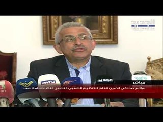 أسامة سعد: لا ثقة لحكومة عاجزة عن الانقاذ