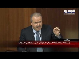 النائب ياسين جابر: سنعطي الحكومة الثقة لأنها حكومة الفرصة الاخيرة
