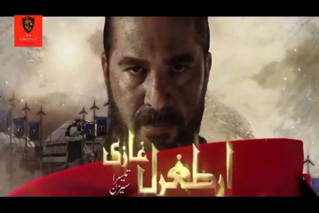 Ertugrul Ghazi Urdu | Episode 82| Season 3