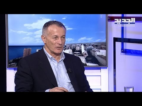 شامل روكز: لإعادة درس وضعية السجون في لبنان