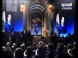 بعد خطاب الحريري... خريطة تحالفات جديدة على رقعة الشّطْرنج السياسية – راوند بو خزام