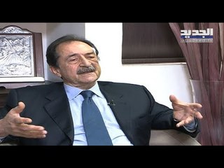 في البرلمان نائب "مهضوم".. متواضِع.. ويقود سيارة مستعارة - جويل الحاج موسى