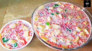 Sabudana Dessert Recipe | Ramzan special recipes | Sago dessert recipe | Tapioca pearl dessert