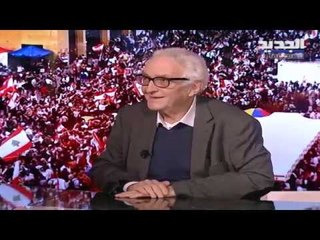 جورج قرم للجديد: تخفيض تصنيف لبنان قد يكون لعبة متفق عليها مع المصارف