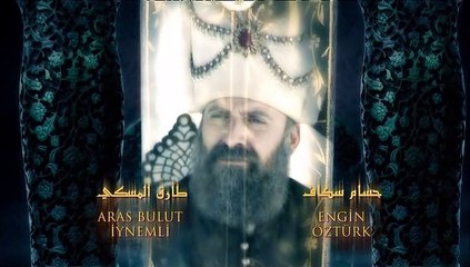 حريم السلطان - الحلقة 104 (1/3)