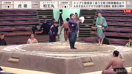 Haru 2021, Sandanme - Day 10 (Part 01)