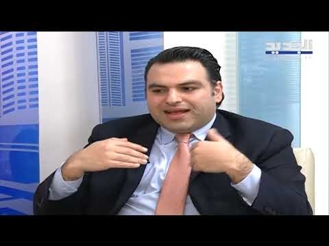 تخفيضات الفوائد على قروض الإسكان - نعيم برجاوي