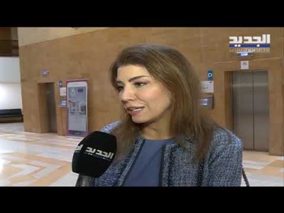 بولا يعقوبيان أمام النيابة العامة المالية بعد أ...