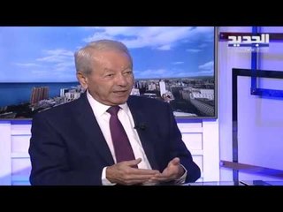 راجح خوري: "شر البلية ما يضحك" ...  على الحكومة ان تكون على قدر المسؤولية بشأن المرض المستجد
