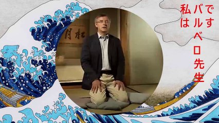 La Passione eretica di Michelangelo - Alessandro Barbero (2021)