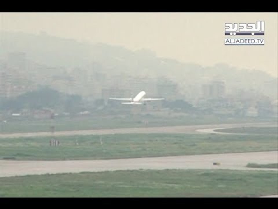 الملاحة الجوية بمطار رفيق الحريري في خطر - الين حلاق