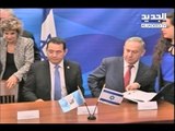 غواتيمالا تقرر نقل سفارتها إلى القدس