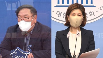 민주당발 전국민 재난지원금...국민의힘 "고민없는 언급 부적절" / YTN