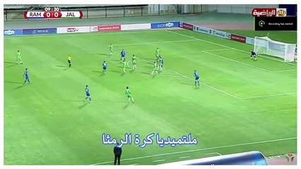 اول اهداف الموسم