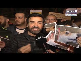 نشرة الاخبار الليلية  29-12-2017