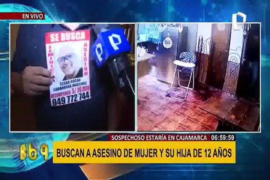 Familiares piden ayuda para encontrar al principal sospechoso de feminicidio en Tarapoto