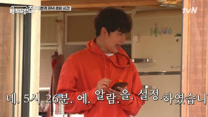 제목은 귀염뽀짝 시완이로 하겠습니다. 근데 이제 인공지능을 곁들인