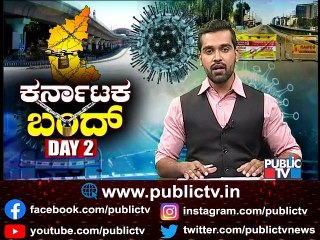 ಕೊರೋನಾ ಸೋಂಕಿತರು ಮಾನಸಿಕವಾಗಿಯೂ ಧೈರ್ಯದಿಂದಿರಬೇಕು: Dr. Muralidhar