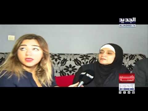 رحلة راشيل كرم من افريقيا الى بيروت #خلى_عينك_عالجديد