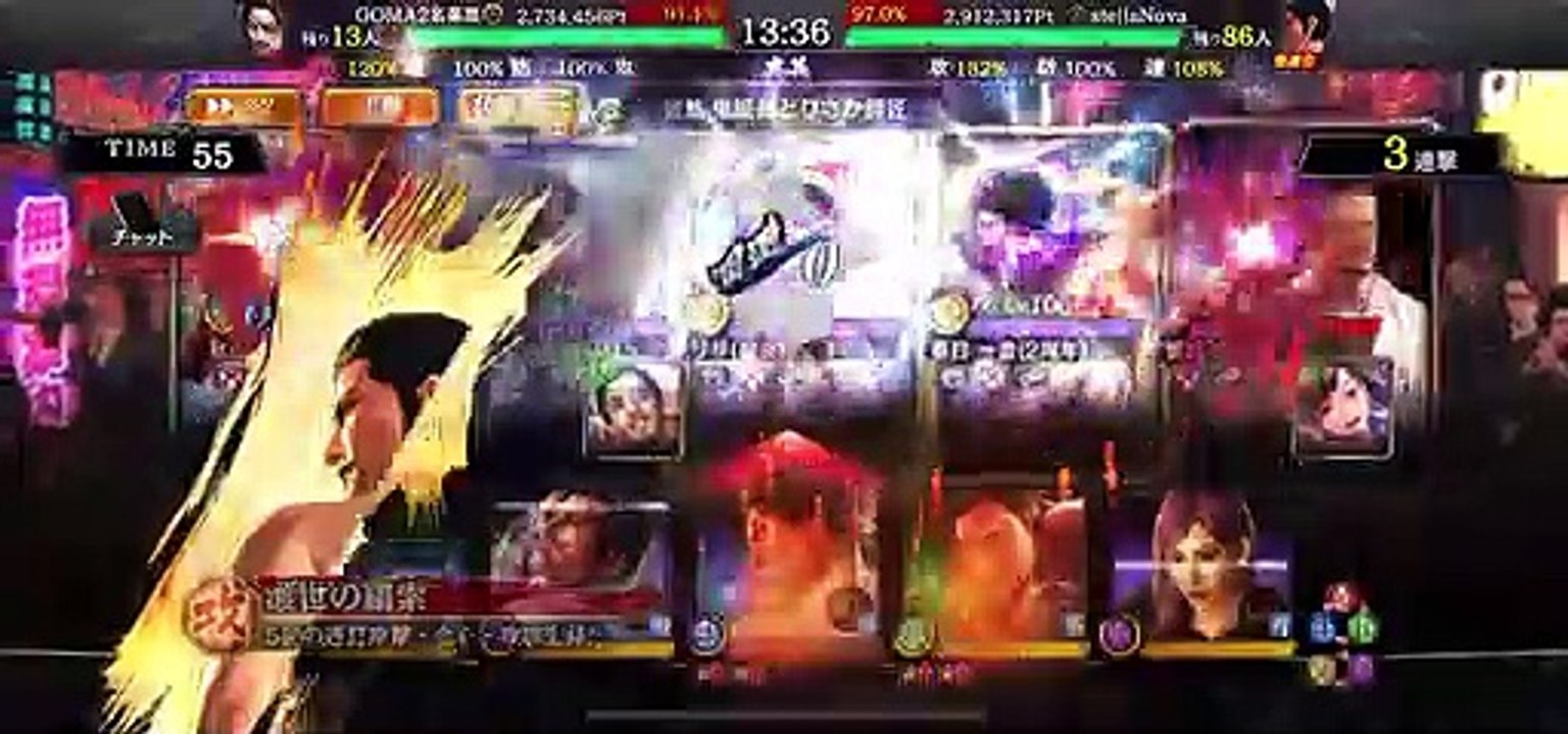 2020.04.23昼　ごま