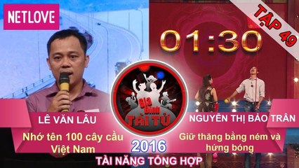 Gia Đình Tài Tử | Mùa 3 - Tập 49: Lê Văn Lâu - Nguyễn Thị Bảo Trân