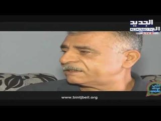 خلي عينك عالجديد... أكثر من مليار _ تراندز