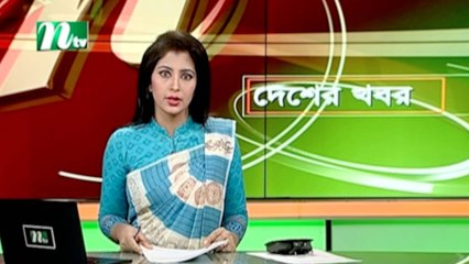 NTV Desher Khobor | 23 April 2021