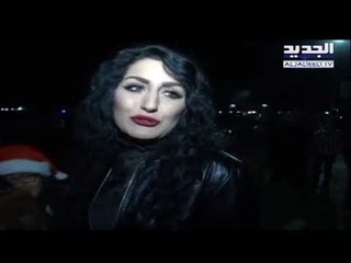 العالم يحتفل برأس السنة...وبرج خليفة يتفرد  -  نعيم برجاوي