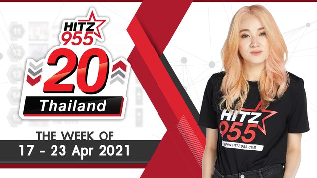HITZ 20 Thailand Weekly Update | 25-04-2021
