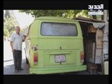 سوري يعيش مع أسرته في سيارة! - صدام حسين