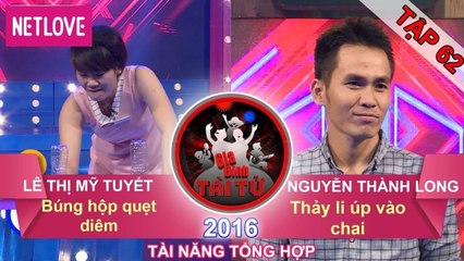 Gia Đình Tài Tử | Mùa 3 - Tập 62: Lê Thị Mỹ Tuyết - Nguyễn Thành Long