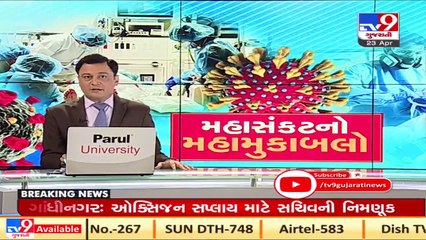 Mehsana Municipality constructs temporary crematorium behind RTO office