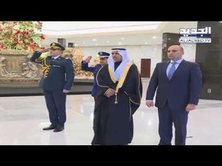 السفير السعودي شق طريقه إلى بيروت  -  ليال سعد