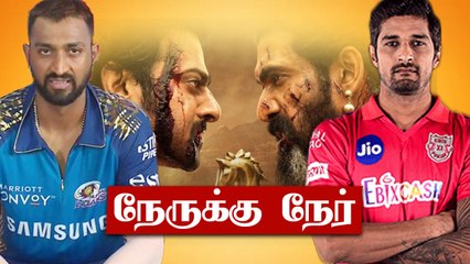 Krunal Pandya Vs Deepak Hooda இவங்க ஆட்டத்துக்கு தான் எல்லோரும் waiting | Oneindia Tamil