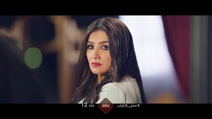 حلقة الليلة على صفيح ساخن .. بعد طلب عساف من غفران كلمة " جليلة"