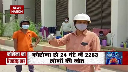 COVID19 : Know how to protect your kids from COVID infection