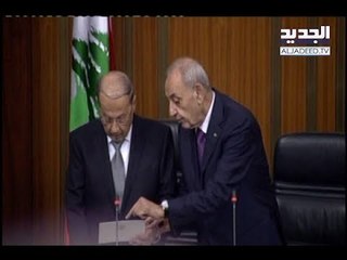 الشرخ يتسع بين بعبدا وعينِ التينة - ليال سعد