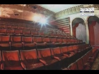 البيكاديللي "محمية" ثقافية! - راوند أبو خزام