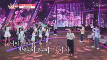 ‘꽃’♫ “당신의 꽃이 될래요~” 마리아가 활짝 피었습니다 TV CHOSUN 210423 방송