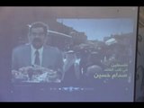 طرابلس تحيي ذكرى صدام حسين  - نصري الرز