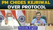 PM objects to Delhi CM breaking protocol: Watch | Oneindia News