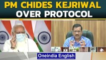 PM objects to Delhi CM breaking protocol: Watch | Oneindia News