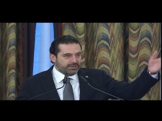 الحريري مايسترو طريق الحرير - عمر خداج