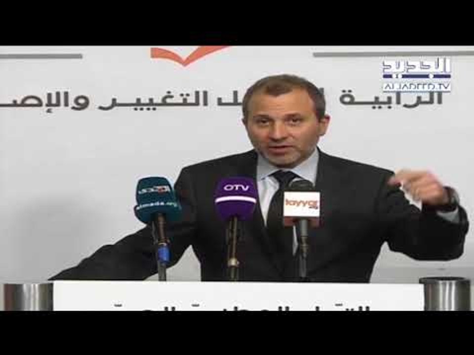 باسيل يشدد على تعديل قانون الانتخابات  - دارين دعبوس