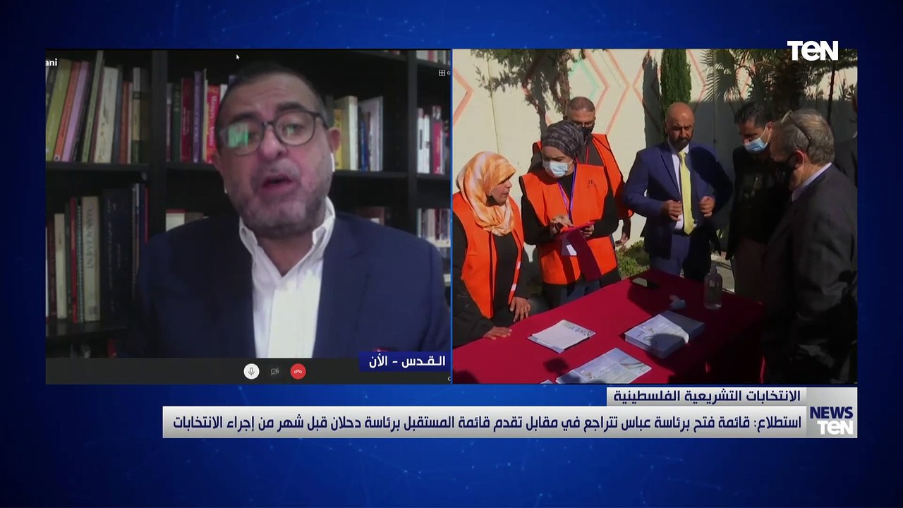 يردفي المشاركة الأولى لقائمة المستقبل..متوقع الحصول على أكثر من 29 مقعد في الانتخابات؟متحدث باسم تيار الاصلاح في حركة فتح