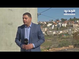 من جدار إلى مستوطنة.. مريم تتسلل إلى مدرستها - نزار حبش