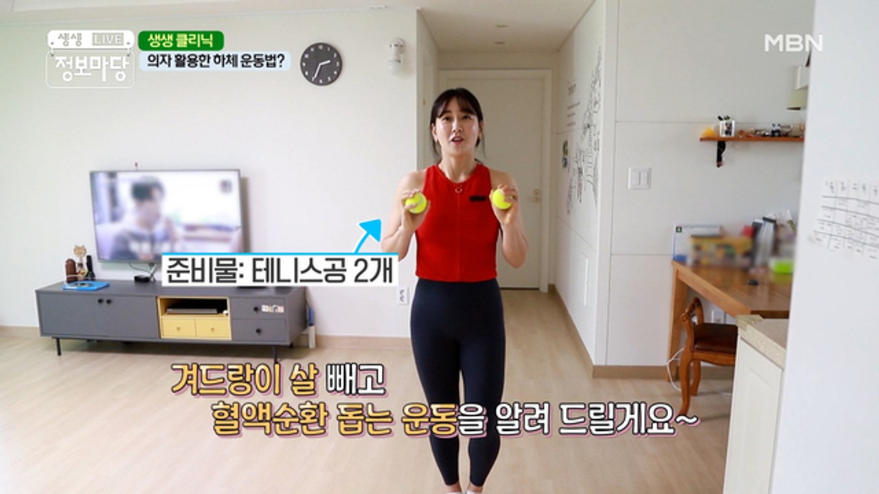 ▶요요 예방하는 다이어트 운동법◀